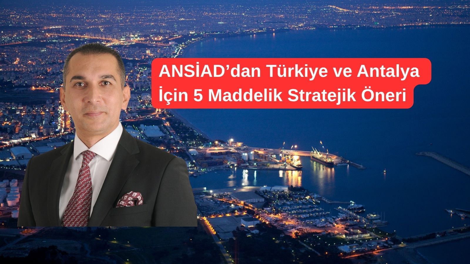 Ercan Özbek: Ekonominin En Büyük İhtiyacı Güven, Üretim Ve Yatırım Cesaretidir